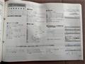 2004 Honda Element