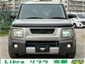 2004 Honda Element