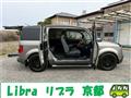2004 Honda Element