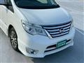 2015 Nissan Serena