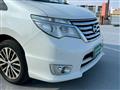 2015 Nissan Serena