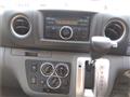 2015 Nissan NV350 Caravan