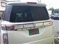 2015 Nissan Elgrand