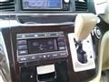 2015 Nissan Elgrand