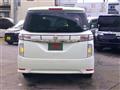 2015 Nissan Elgrand