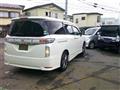 2015 Nissan Elgrand