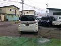 2015 Nissan Elgrand