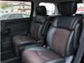 2010 Nissan Elgrand