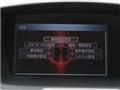 2009 Honda Odyssey