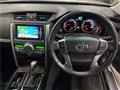 2013 Toyota Mark X