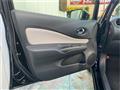 2020 Nissan Note