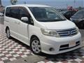 2010 Nissan Serena