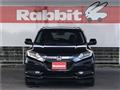 2015 Honda VEZEL