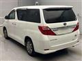 2013 Toyota Alphard Hybrid