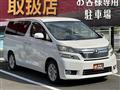 2012 Toyota Vellfire