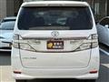 2012 Toyota Vellfire