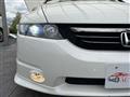 2004 Honda Odyssey