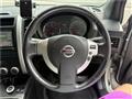 2010 Nissan X-Trail