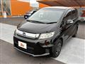 2014 Honda Freed Spike
