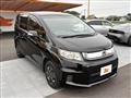 2014 Honda Freed Spike