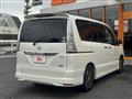 2014 Nissan Serena