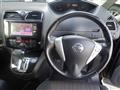2014 Nissan Serena
