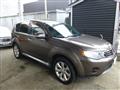 2010 Mitsubishi Outlander