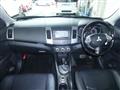 2010 Mitsubishi Outlander