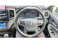 2014 Toyota Crown Hybrid