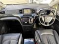 2012 Nissan Elgrand
