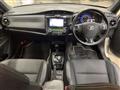 2017 Toyota Corolla Fielder