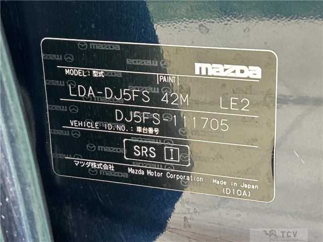 2014 Mazda Demio