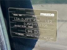 2014 Mazda Demio