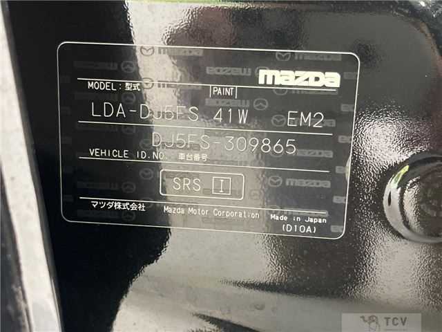 2017 Mazda Demio