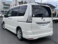 2013 Nissan Serena
