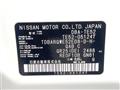 2013 Nissan Elgrand