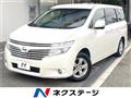 2013 Nissan Elgrand