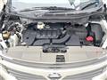 2013 Nissan Elgrand