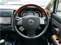 2008 Nissan Tiida Latio
