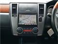 2008 Nissan Tiida Latio