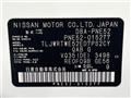2011 Nissan Elgrand