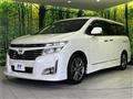 2011 Nissan Elgrand