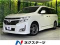 2011 Nissan Elgrand