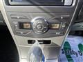 2011 Toyota Corolla Fielder