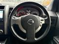 2012 Nissan X-Trail