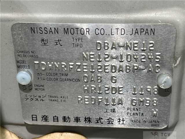 2015 Nissan Note