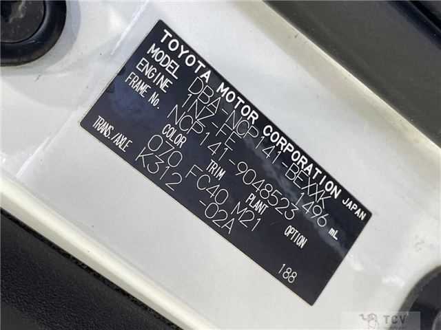 2013 Toyota SPADE