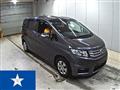 2014 Honda Freed Spike