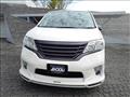 2012 Nissan Serena