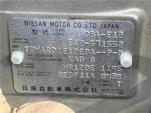 2018 Nissan Note